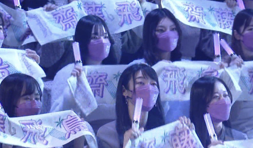 スクリーンショット 2022-12-04 15.21.01