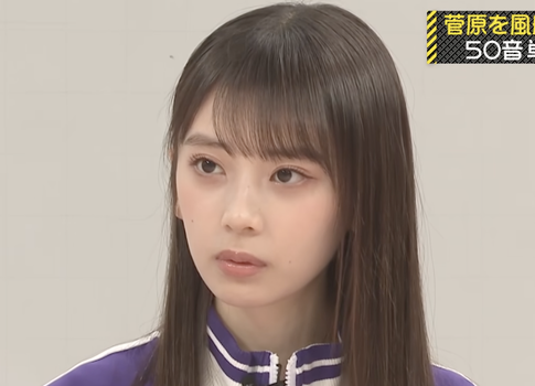 スクリーンショット 2026-08-17 10.03.18