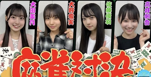 スクリーンショット 2025-08-31 16.13.21