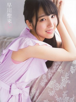 no title
