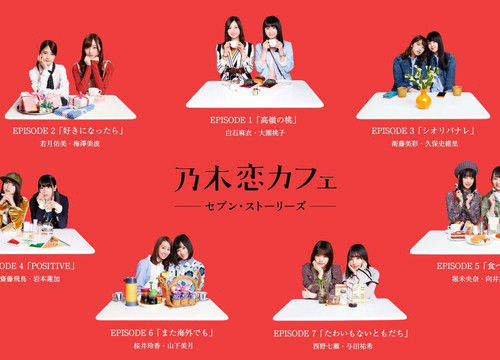 nogi180426_2