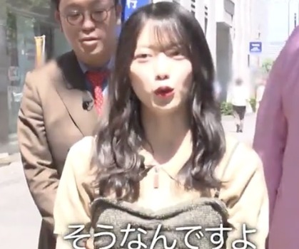 スクリーンショット 2025-10-13 14.17.13