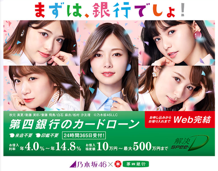 スクリーンショット 2019-03-02 10.47.11