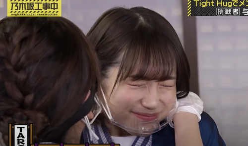 スクリーンショット 2022-12-20 15.12.20