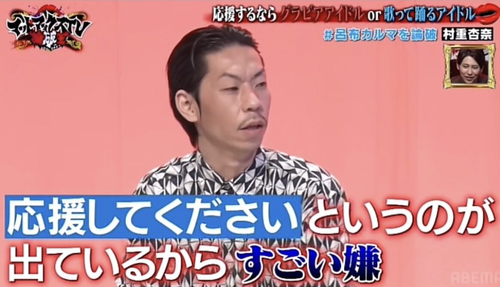 スクリーンショット 2023-02-04 18.08.55