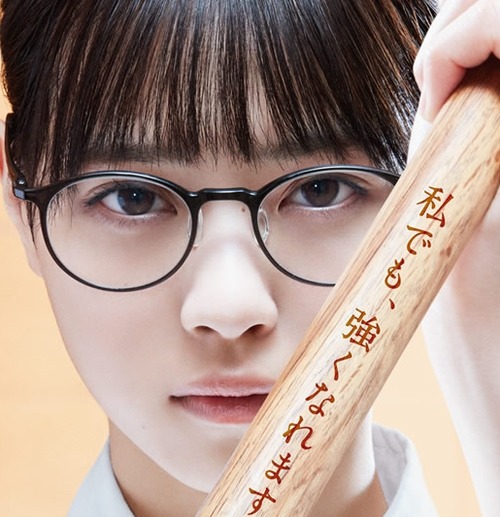 asahi1