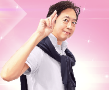 スクリーンショット 2026-01-28 10.57.30