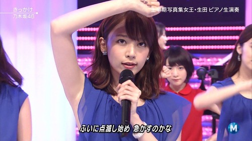2019082827