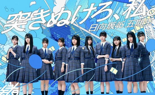 スクリーンショット 2025-11-18 11.48.30