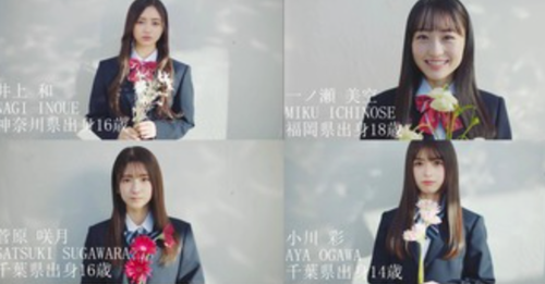 スクリーンショット 2022-02-09 21.23.38