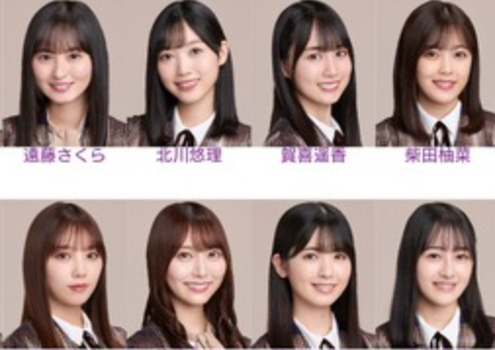 スクリーンショット 2021-11-20 16.32.33