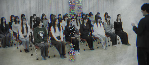 スクリーンショット 2026-02-09 10.40.33