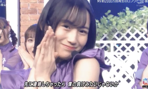 スクリーンショット 2021-07-13 22.14.23