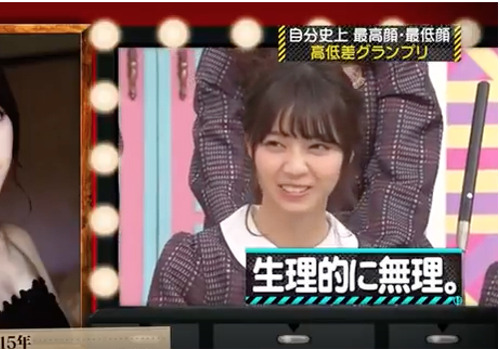 nishino180428_1