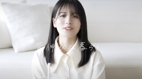 スクリーンショット 2022-11-23 10.18.48