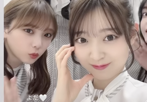 スクリーンショット 2023-01-21 17.23.46