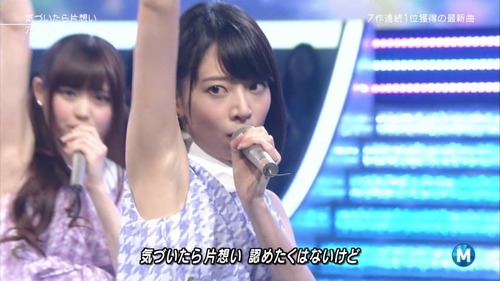 2019082826