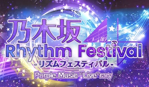 スクリーンショット 2025-10-12 13.02.09