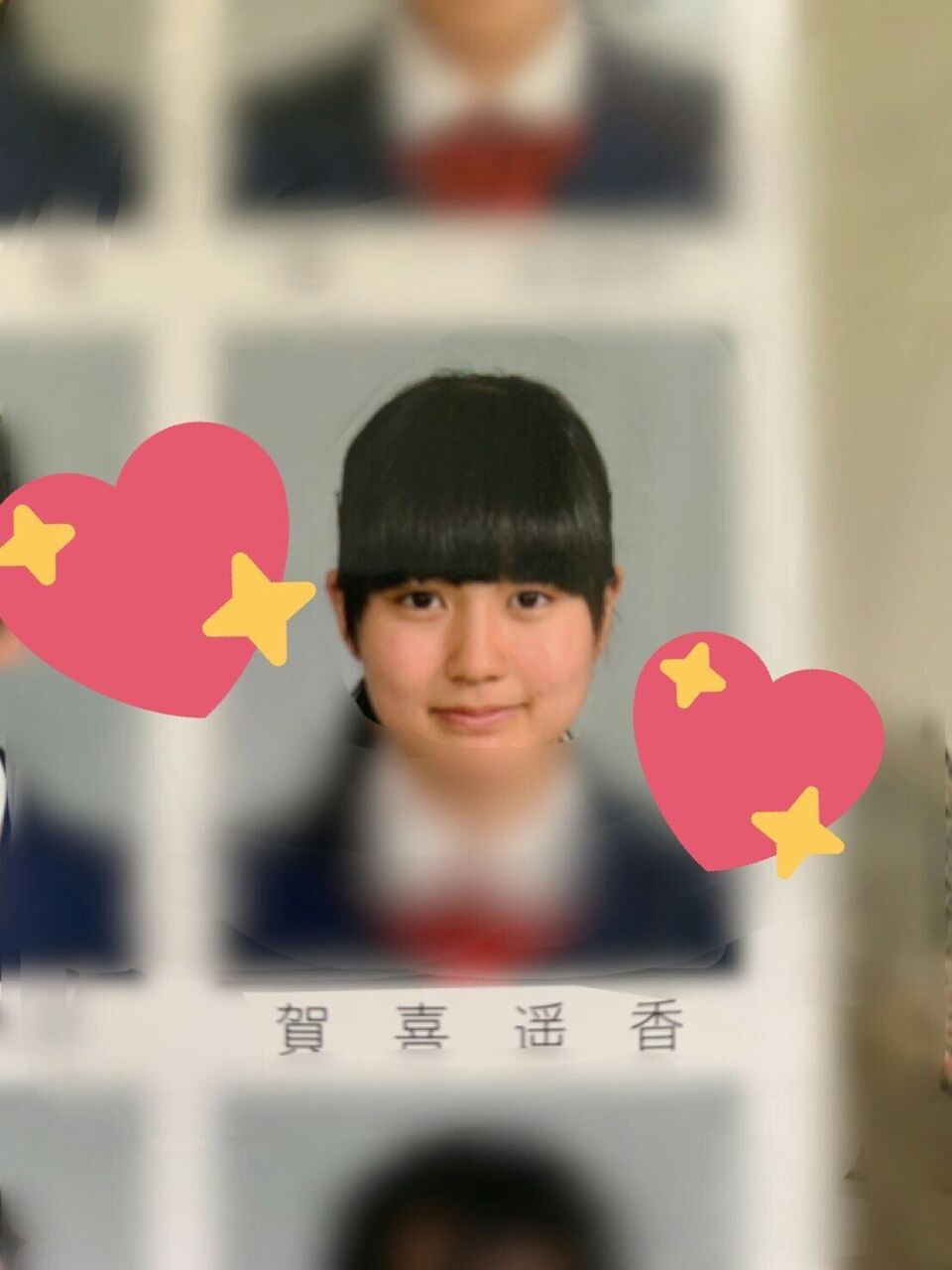 遠藤さくら卒アル