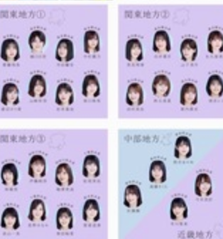 スクリーンショット 2021-07-25 14.57.41