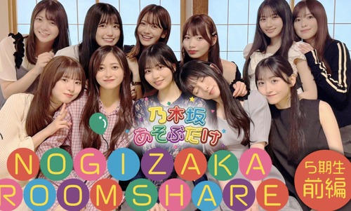 スクリーンショット 2025-09-20 15.14.14