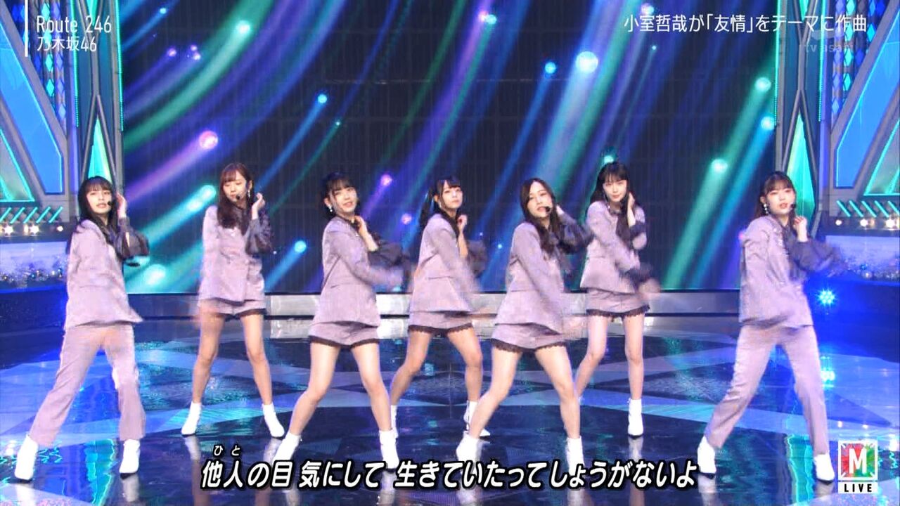 悲報 乃木坂のmステの衣装 なんかダサくなってなかったか 坂道まとまとめ速報 悲報 乃木坂のmステの衣装 なんかダサくなってなかったか 坂道まとまとめ速報