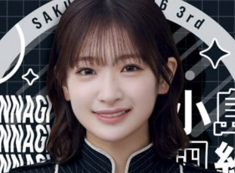 スクリーンショット 2026-01-06 13.15.13