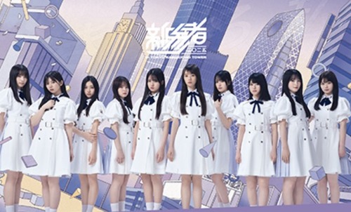 スクリーンショット 2025-11-13 16.11.58