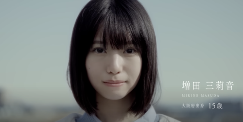 スクリーンショット 2025-02-19 11.11.16