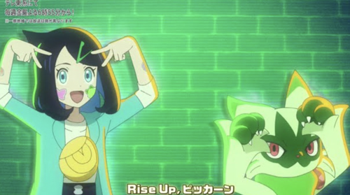 スクリーンショット 2024-10-13 14.03.22