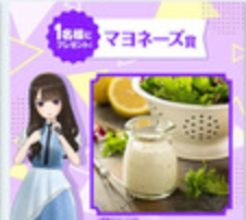 スクリーンショット 2021-12-28 11.35.43