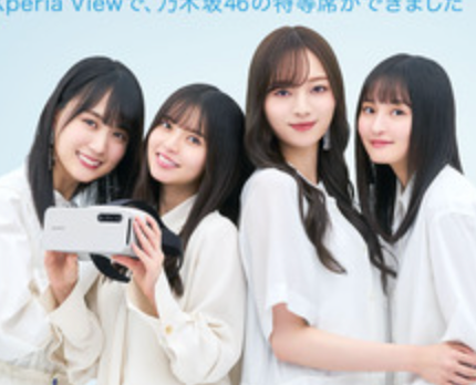 スクリーンショット 2021-10-27 17.49.29