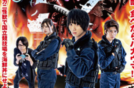 スクリーンショット 2021-08-11 15.41.32