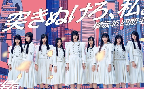 スクリーンショット 2025-11-19 11.01.24