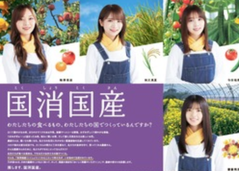 スクリーンショット 2021-09-10 12.05.19