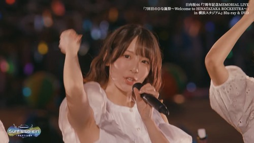 hiroki_haruyo-2080231954080055705-02