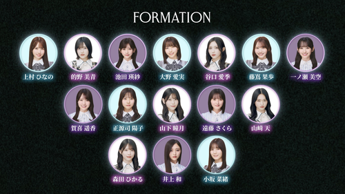 スクリーンショット 2026-09-24 20.31.30