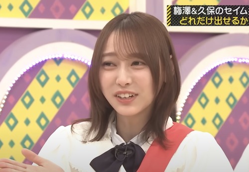 スクリーンショット 2025-09-15 17.16.53