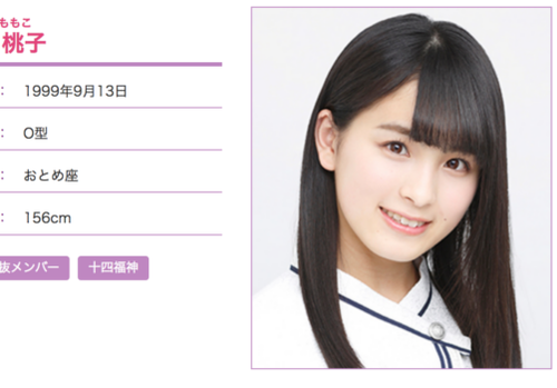 nogi180402_22