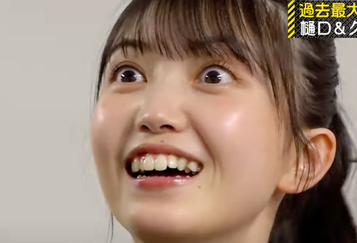 スクリーンショット 2022-05-30 18.39.30