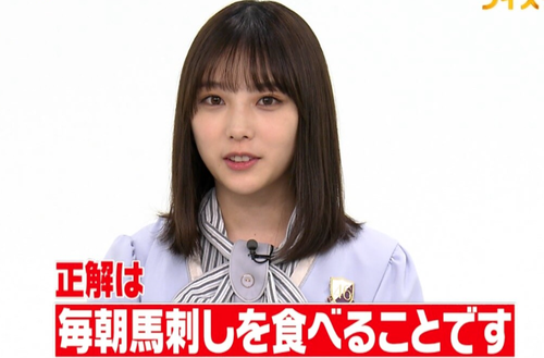 スクリーンショット 2021-12-10 2.47.18