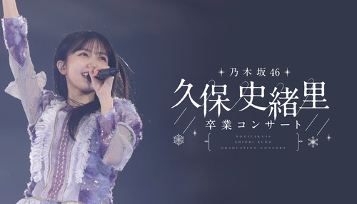 スクリーンショット 2025-10-04 15.22.28