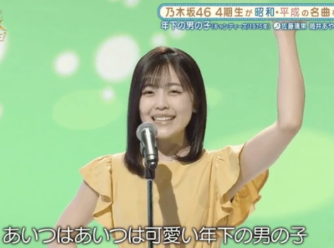 スクリーンショット 2021-05-19 13.19.54