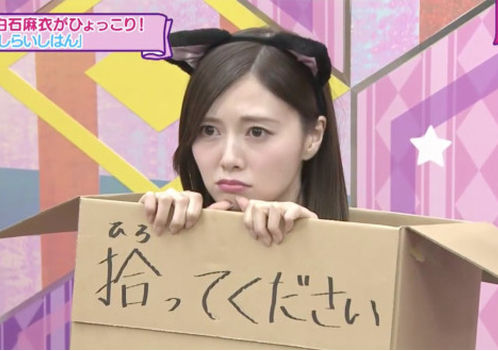 nogi180507_13