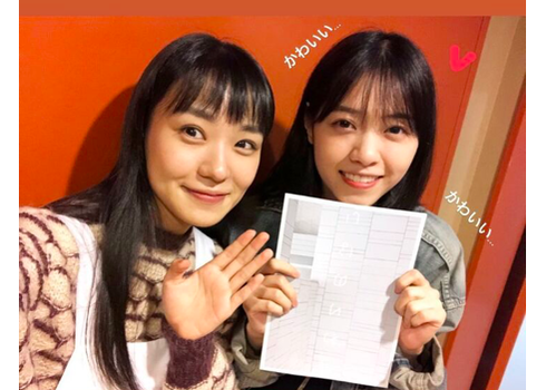 スクリーンショット 0001-11-08 午後4.26.19