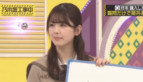 スクリーンショット 2026-01-05 11.06.06