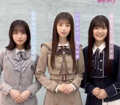 スクリーンショット 2026-01-29 11.18.37