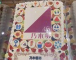 スクリーンショット 2021-08-22 13.17.17