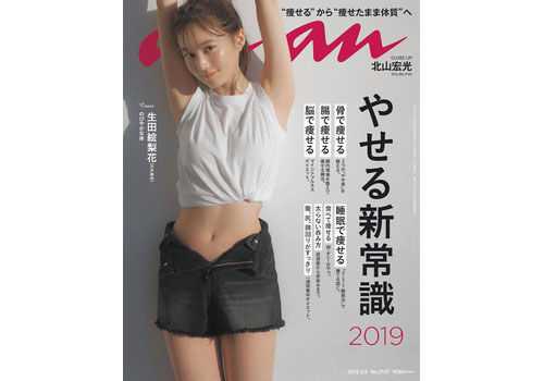 a4