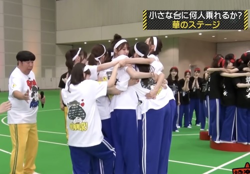 スクリーンショット 2025-11-03 15.05.24